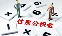 深圳信用身份证线下贷款-深圳信用私人放款联系方式-深圳信用身份证小额贷款