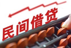 深圳信用地区公积金信用贷款-深圳信用个人借贷好吗-深圳信用无抵押短借