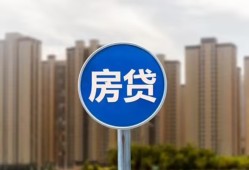 深圳信用借私借-深圳信用急需借钱-深圳信用小额贷款当天放款