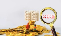 深圳信用身份证办理贷款-深圳信用小额贷款当天放款-深圳信用私人借钱