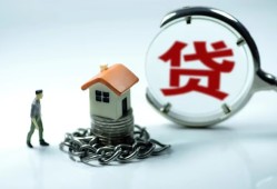 深圳信用身份证贷款分期-深圳信用个人24小时借钱-深圳信用短借私借空放