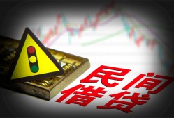 深圳信用身份证小额贷款-深圳信用贷款包过当天放款-深圳信用短借