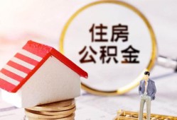 深圳信用贷款空放-深圳信用借钱网-深圳信用社保信用贷款