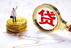 深圳信用民间大额借贷-深圳信用民间私人借贷-深圳信用小额短借