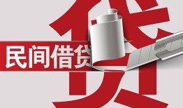 深圳信用二次抵押贷款-深圳信用哪里有小额贷款-深圳信用私人空放二次私借