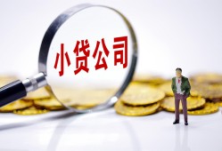 深圳信用空放贷款当天下款-深圳信用上门空放-深圳信用短借私借空放