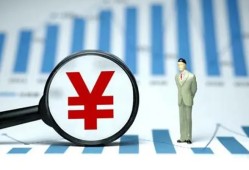 深圳信用民间借贷私人放款-深圳信用小额空放-深圳信用短借公证