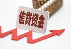 深圳信用贷款只要身份证-深圳信用身份证正规贷款-深圳信用空放私借民间借贷