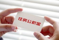 深圳信用个人贷款-深圳信用私借短借-深圳信用私人放款联系方式