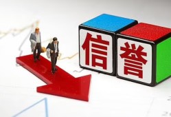 深圳信用民间小额借贷-深圳信用小额短借-深圳信用私人身份证借私借
