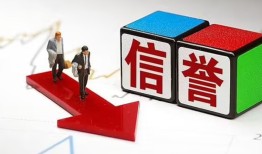 深圳信用民间小额借贷-深圳信用小额短借-深圳信用私人身份证借私借