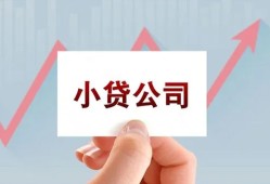 深圳信用私借空放短借-深圳信用二次抵押贷款-深圳信用空放私人借钱