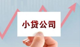深圳信用私借空放短借-深圳信用二次抵押贷款-深圳信用空放私人借钱