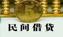 深圳信用民间借贷无视黑白-深圳信用小额贷款正规的-深圳信用个人放贷