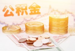 深圳信用私人放款联系方式-深圳信用贷款联系电话-深圳信用私借贷