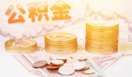 深圳信用私人放款联系方式-深圳信用贷款联系电话-深圳信用私借贷