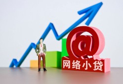 深圳信用私借空放直接上门-深圳信用私人借钱-深圳信用民间个人借贷