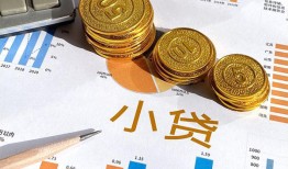 深圳信用哪里可以借私借-深圳信用短借急用钱-深圳信用私人工程贷款