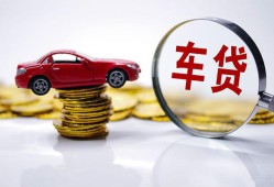 深圳信用身份证贷款-深圳信用空放私借民间借贷-深圳信用私人空放
