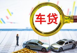 深圳信用信用贷款办理-深圳信用私人放空借贷-深圳信用贷款当天放款