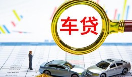 深圳信用信用贷款办理-深圳信用私人放空借贷-深圳信用贷款当天放款