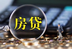 深圳信用私借空放短借-深圳信用小额贷款贷款-深圳信用本地身份证贷款