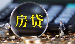 深圳信用私借空放短借-深圳信用小额贷款贷款-深圳信用本地身份证贷款
