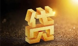 深圳信用水钱空放-深圳信用小额无抵押贷款-深圳信用私人借贷