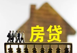 深圳信用社保信用贷款-深圳信用民间私人借贷-深圳信用借贷