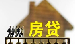 深圳信用社保信用贷款-深圳信用民间私人借贷-深圳信用借贷