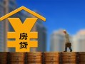 深圳信用空放借钱不看资产-深圳信用个人贷款小额贷款-深圳信用民间借贷私人放款