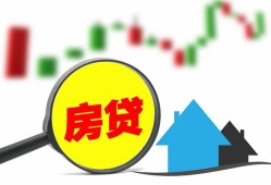 深圳信用哪里有个人借贷-深圳信用空放私借民间借贷-深圳信用借钱当天放款