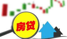 深圳信用私人24小时借钱-深圳信用贷款信用贷款-深圳信用信用贷款哪家好