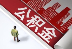 深圳信用个人上门借贷-深圳信用无抵押私借空放-深圳信用靠谱私人借钱