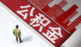 深圳信用个人上门借贷-深圳信用无抵押私借空放-深圳信用靠谱私人借钱