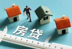深圳信用小额短借-深圳信用小额短借-深圳信用无抵押信用贷款