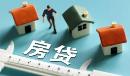 深圳信用小额短借-深圳信用小额短借-深圳信用无抵押信用贷款