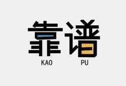 深圳信用私借空放-深圳信用急用钱找我-深圳信用民间短期私借借款