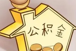 深圳信用线下贷款-深圳信用私人放贷-深圳信用上门空放