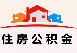 深圳信用个人身份证贷款-深圳信用借贷-深圳信用空放借钱不看资产