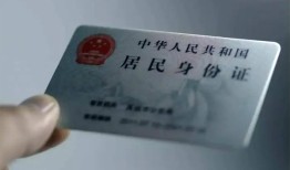 深圳信用信用贷款网-深圳信用身份证应急贷款-深圳信用空借空放