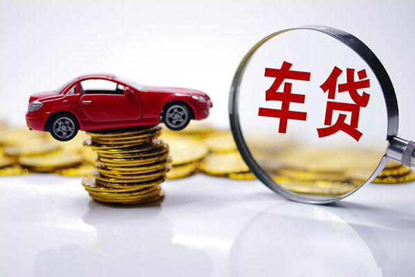 深圳信用小额贷款官网