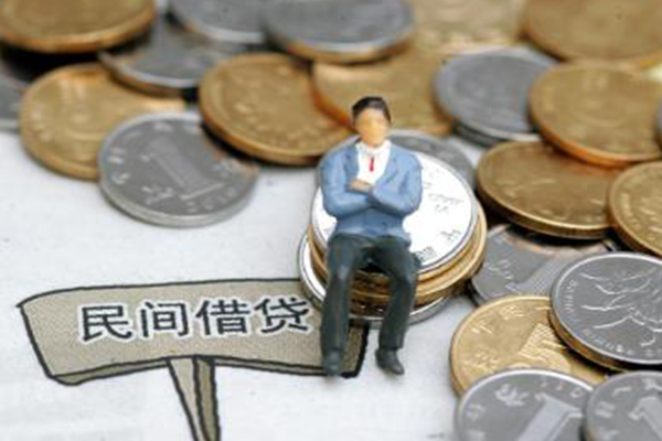 深圳信用小额贷款贷款