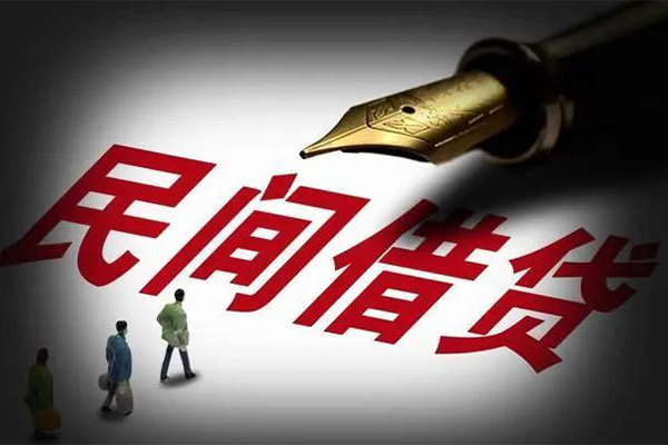 深圳信用个人放款