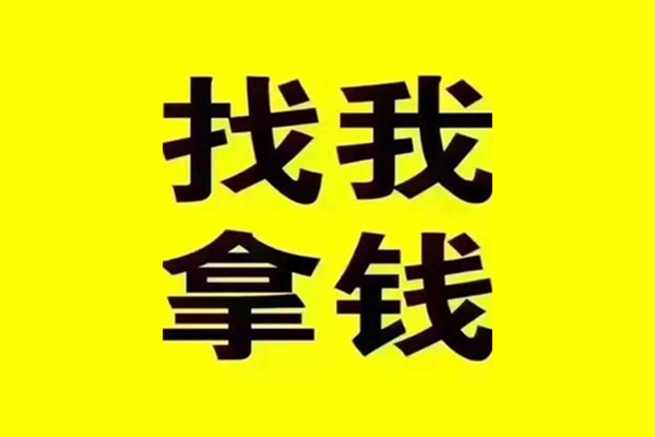 深圳信用信用贷款哪家好