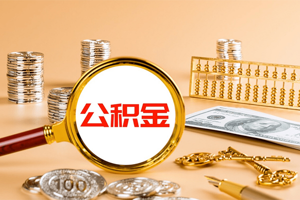 深圳信用贷款网