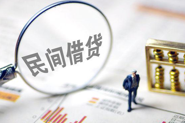深圳信用正规身份证贷款