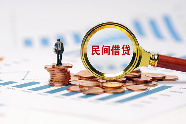 深圳信用个人信用贷款