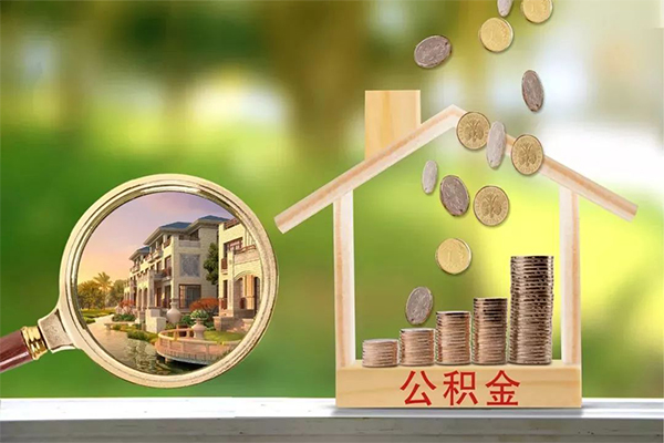 深圳信用个人贷款