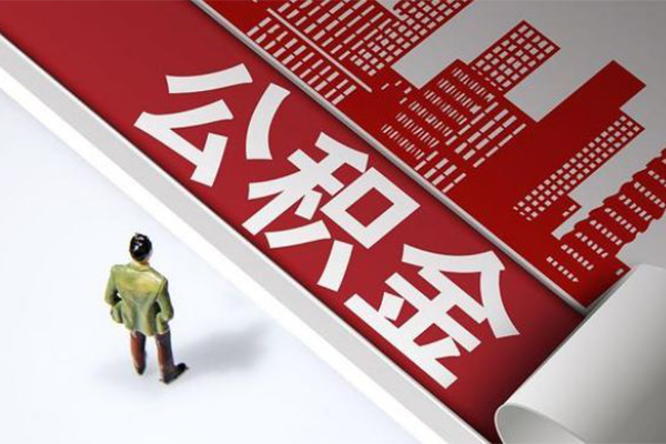 深圳信用个人上门借贷